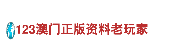 领先创新创意行销公司-6566体育app官方网站